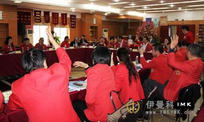 The third district Council of Shenzhen Lions Club in 2011-2012 was held successfully news 图2张